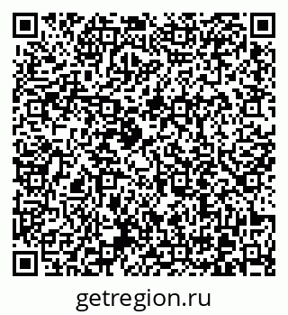 79370614269