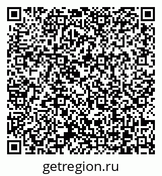 79370614275