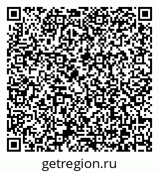 79370614281