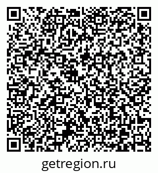 79370614283