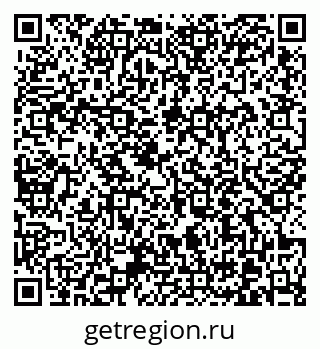 79370614285