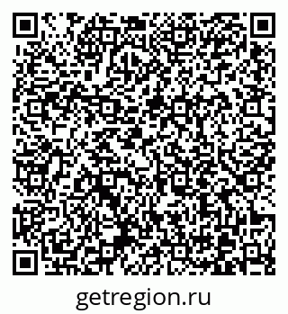 79370614290