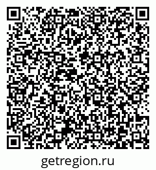 79370614298