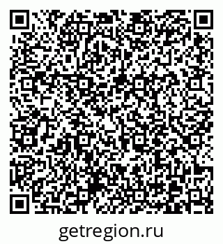 79370614305