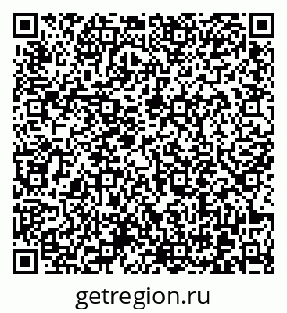 79370614306