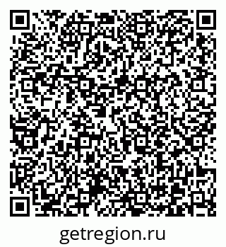 79370614319