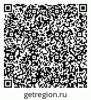 79370614332