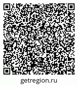 79370614365