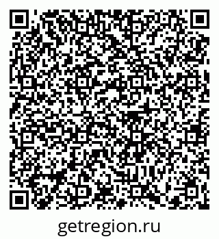 79370614377