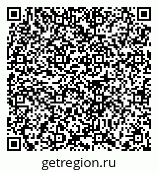79370614378