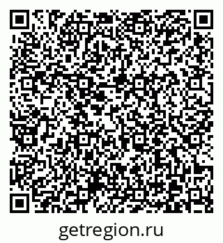 79370614380
