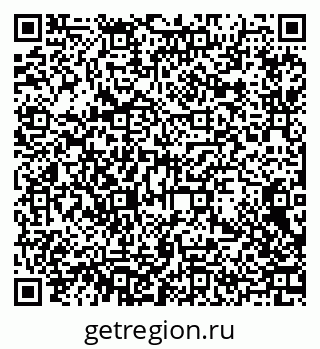 79370614381