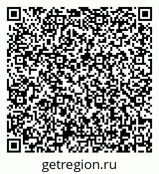 79370614382