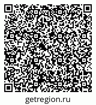 79370614385