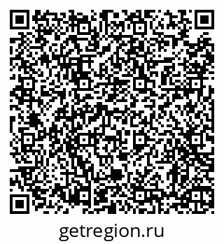 79370614386