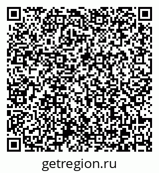 79370614388