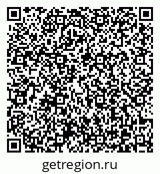 79370614389