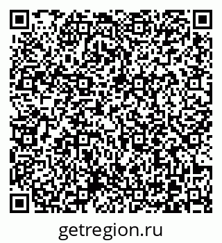 79370614390