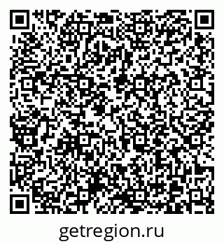 79370614392