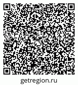 79370614397