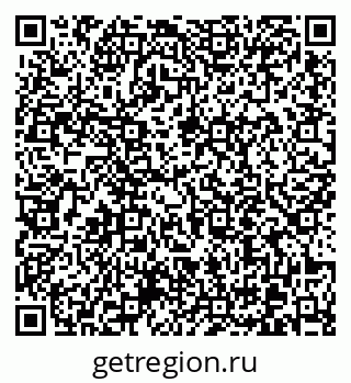 79370614399