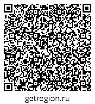 79370614419