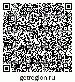 79370614424