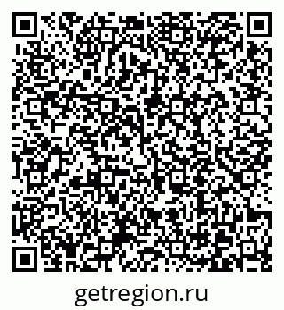 79370614438