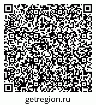 79370614473
