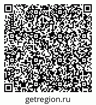 79370614481