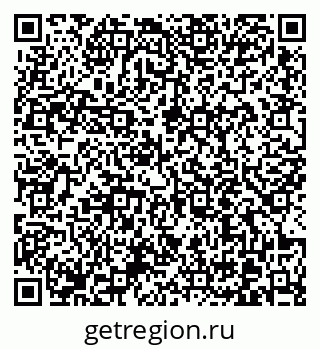 79370614484