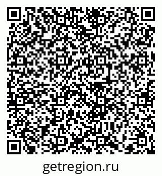 79370614490