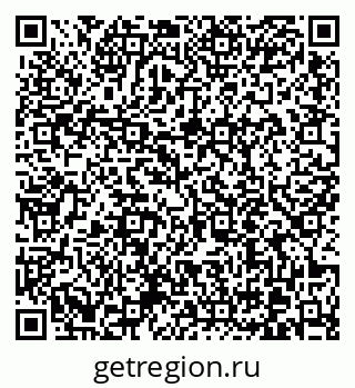 79370614497
