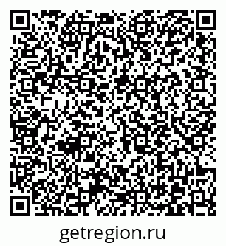 79370614500