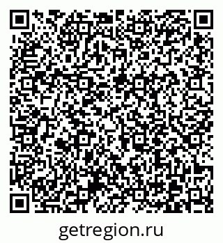 79370614501