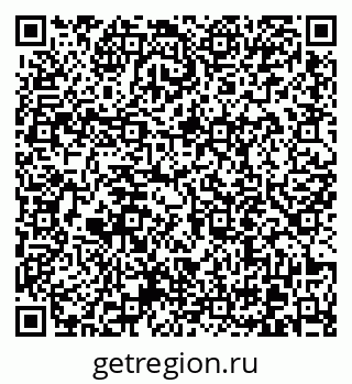 79370614520