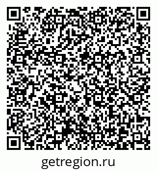 79370614523