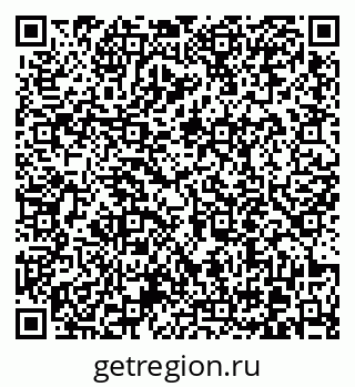 79370614528