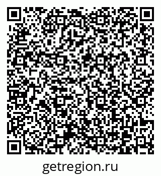 79370614529