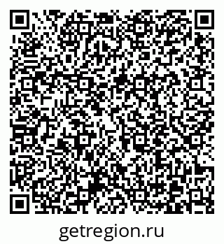 79370614530