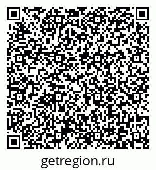79370614532