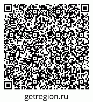 79370614538