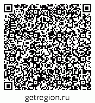79370614539