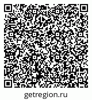 79370614541