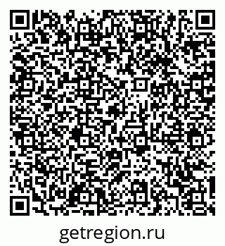 79370614545