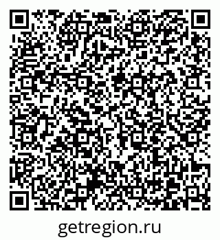 79370614560