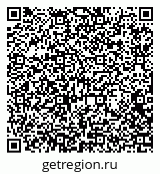 79370614567