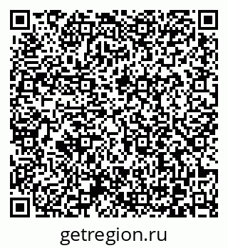 79370614592