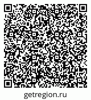 79370614684