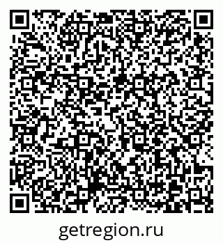 79370614694